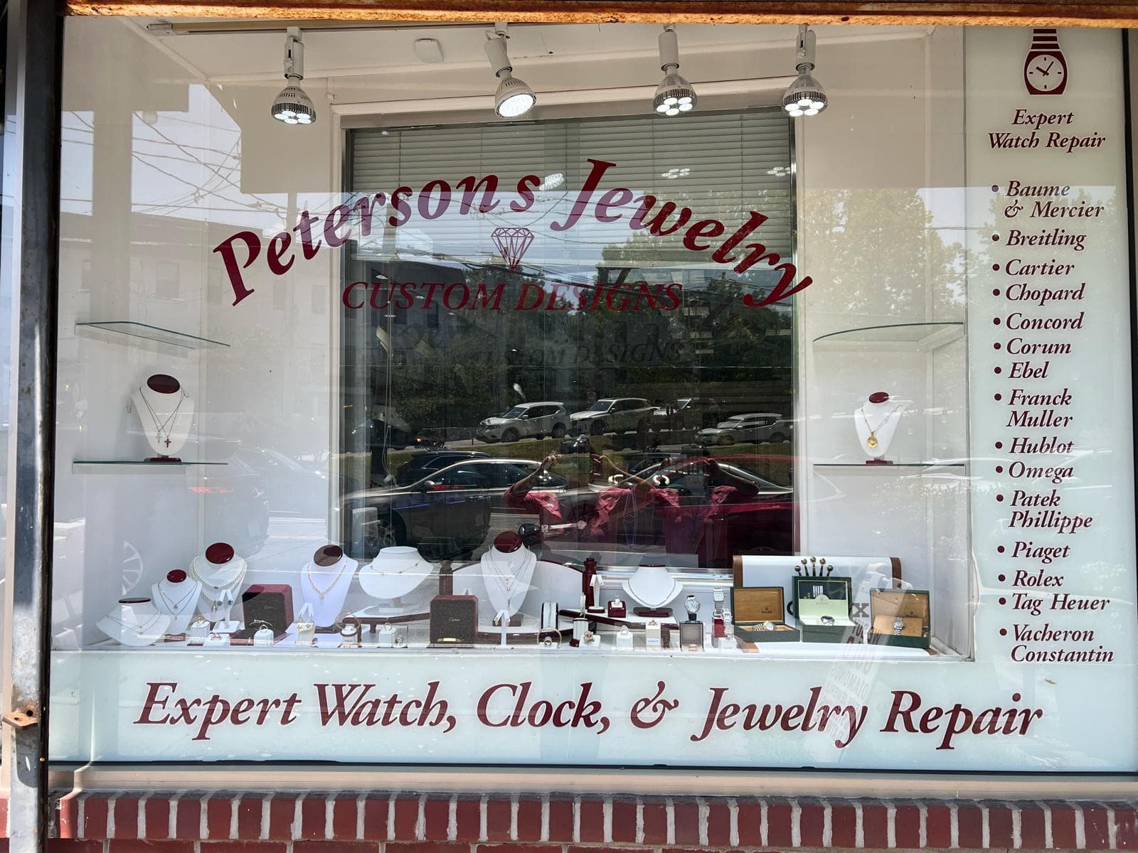 Peterson's Jewelry storefront at 757 A Beacon St., Newton Center, MA
